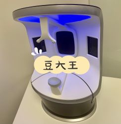 -Dr.U博士医疗美容医院