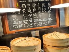 -文华扒房及酒吧(香港文华东方酒店)