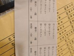 -西单翅酷(西单店)