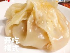 -二道木烤羊腿(桃花潭店)