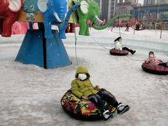 -沈阳奥体冰雪嘉年华