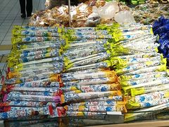 -世纪联华(杭州新塘路店)