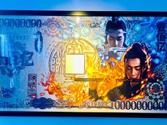 -华熙LIVE·五棵松·M空间