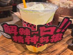-打川川·川蜀毛肚(南市场店)