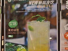 -逸派咖啡 EPARKCOFFEE(广安门店)