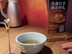 -北方家宴(番禺永旺店)