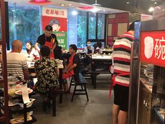 大堂-老基地老火锅厂(大渡口店)