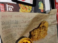 -肯德基(天鹅湖万达店)