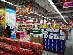 -华润万家(凯德和平广场店)
