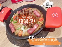 -必胜客(群力王府井店)