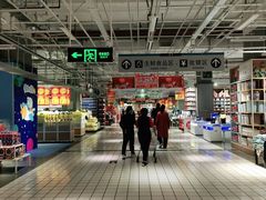 -大润发(国兴店)
