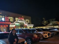 -小湘旺臭鳜鱼(百子湾店)