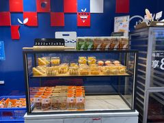 -幸福西饼面包茶饮(车公庙店)