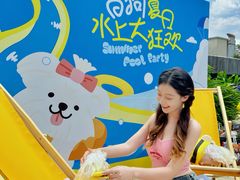 -帕帕拉兹宠物(亚洲旗舰店)