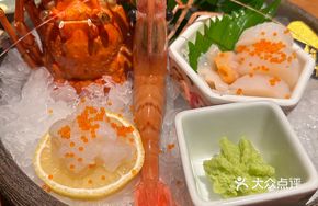 Blue Dragon Sashimi