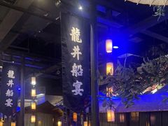 -绿茶餐厅(燕郊永旺店)