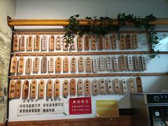 -春雪面馆(转塘店)