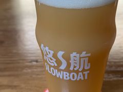 -悠航SLOWBOAT(三里屯店)