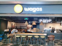 -Wagas沃歌斯(虹桥机场T1店)