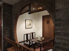 -青藤茶馆(南山路店)