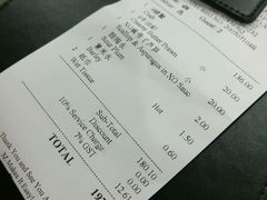 账单-龙海鲜螃蟹王(宏茂桥店)