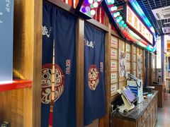 -丸藏和牛烧肉专门店(园区师惠坊店)