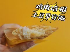 -麦当劳(城西银泰店)