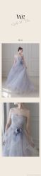 -WECOUTURE高级订制广州