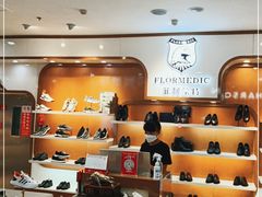 -京北大世界