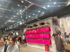 -BASEMENT FG (成都太古里店)