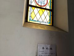 -青岛天主教堂(市南区)