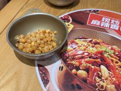-福客麻辣烫·现炒麻辣香锅(印力中心店)