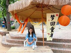 -沂蒙云瀑洞天景区