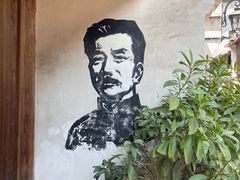 -紫阳古街