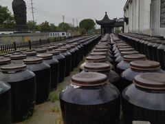 -镇江中国醋文化博物馆