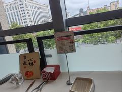 -海底捞火锅(威高广场店)