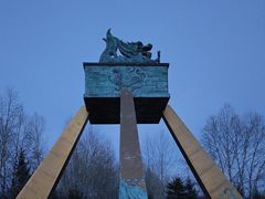 -北极村旅游风景区