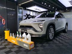 -跃通XPEL超级旗舰店(浦东店)