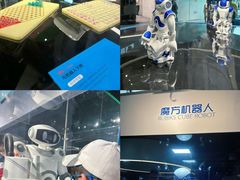 -龙岗区科技馆