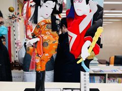 -日本大使馆-新闻文化中心
