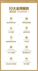 -瞳摄影写真旗舰店
