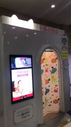 -首都医科大学附属北京儿童医院