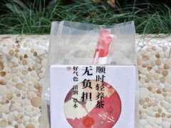 -炖物24章·顺时轻养茶(杭州大厦店)