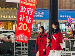 -文峰大世界(南大街店)