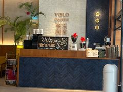 -YOLO COFFEE悠乐咖啡