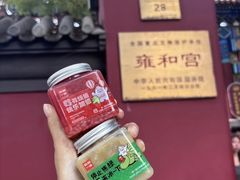 -嘉和一品粥(方庄店)