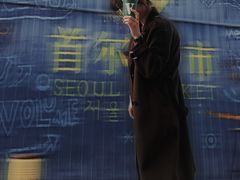 -ALPHA COFFEE阿尔法咖啡(虹泉路店)