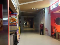 -塔斯汀中国汉堡(徐汇汇京广场店)
