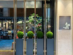 -大书房咖啡(中传国交店)