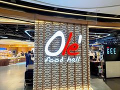-Olé精品超市(天汇广场店)
